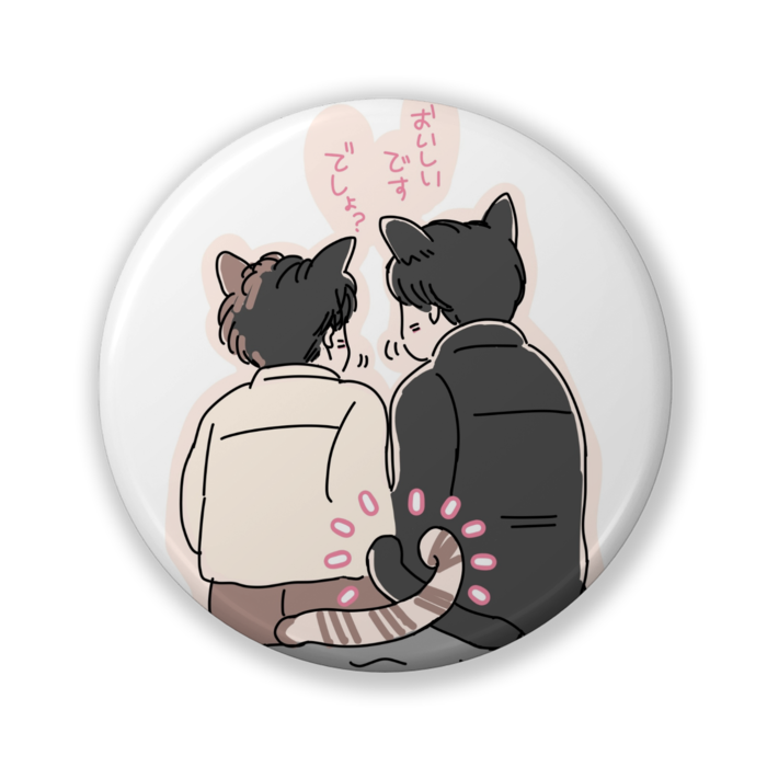 缶バッジ（バリュー） - 32mm