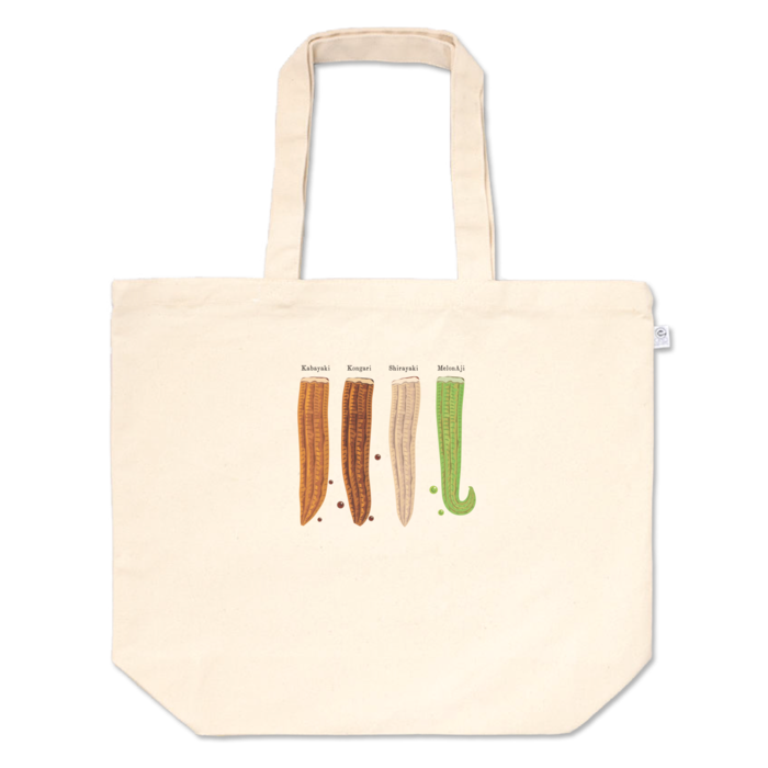 トートバッグ - L - プリント面積小