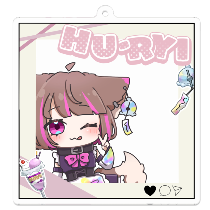 いっしょにおでかけ！