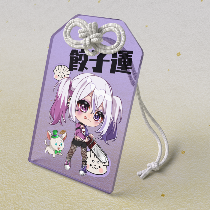 アクリルお守り - 50 × 80mm