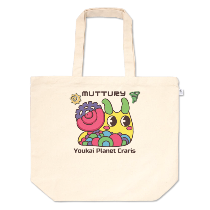 Lサイズ・MUTTURY ¥2000
