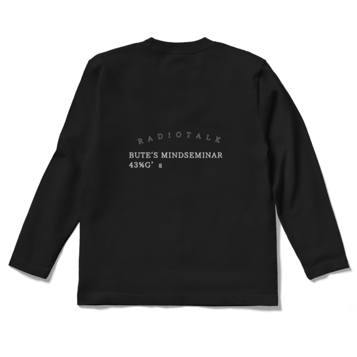 背面デザイン - S - ブラック