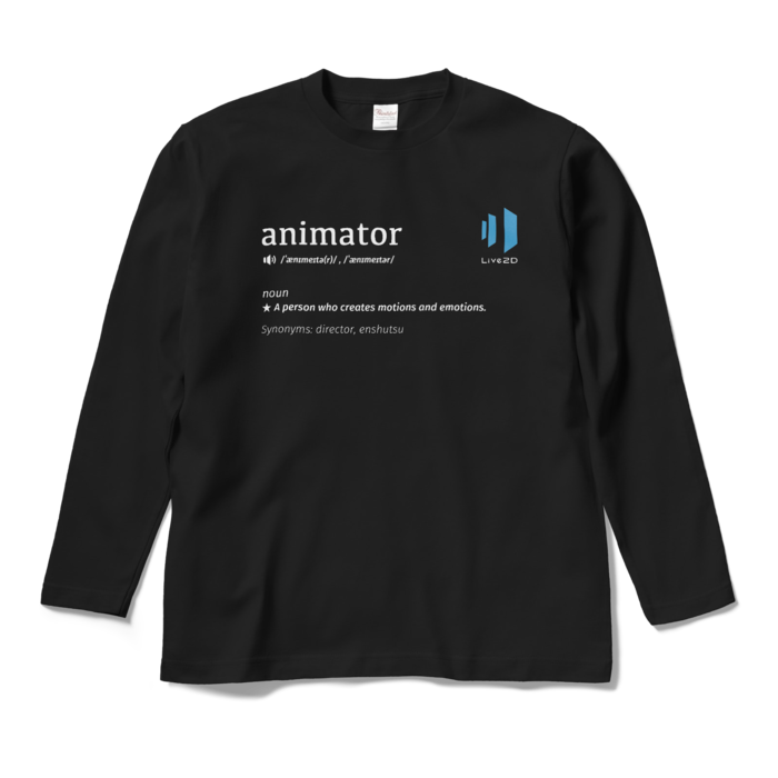 ロングスリーブTシャツ - M - ブラック