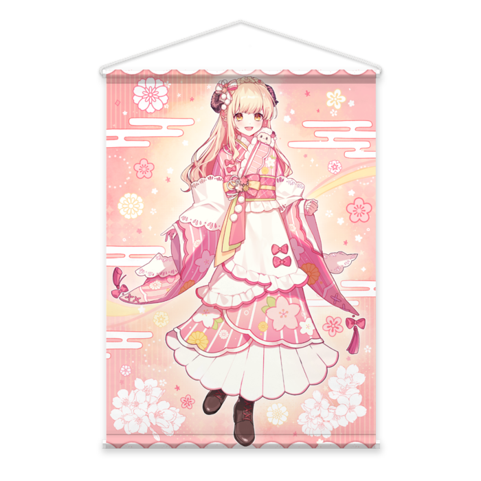 ひつじ（大正浪漫衣装）-全身-スエード生地