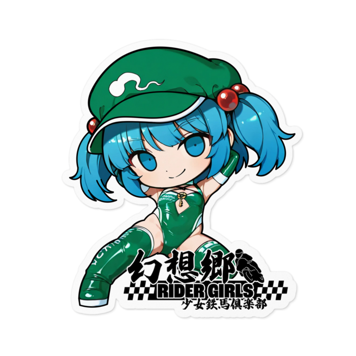 ステッカー - 100 x 100 (mm)