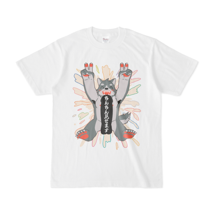 Tシャツ - S - 白