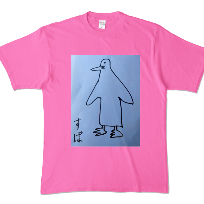 カラーTシャツ - XL - ピンク (濃色)