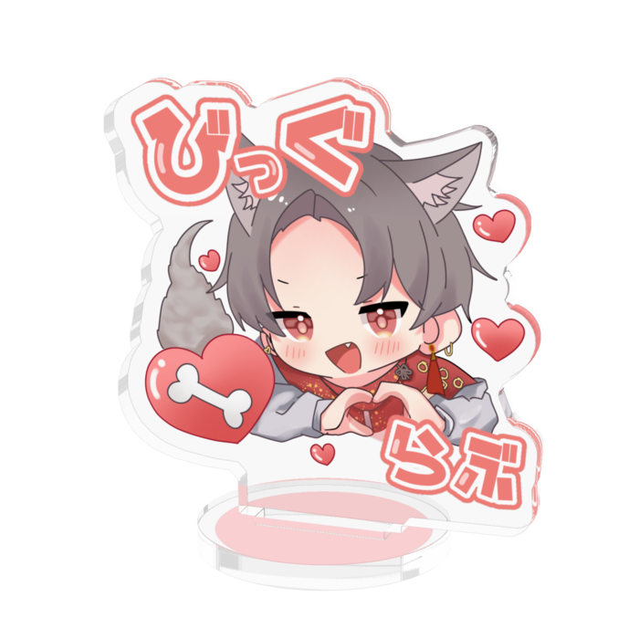 びっぐらぶ- 50x50mm