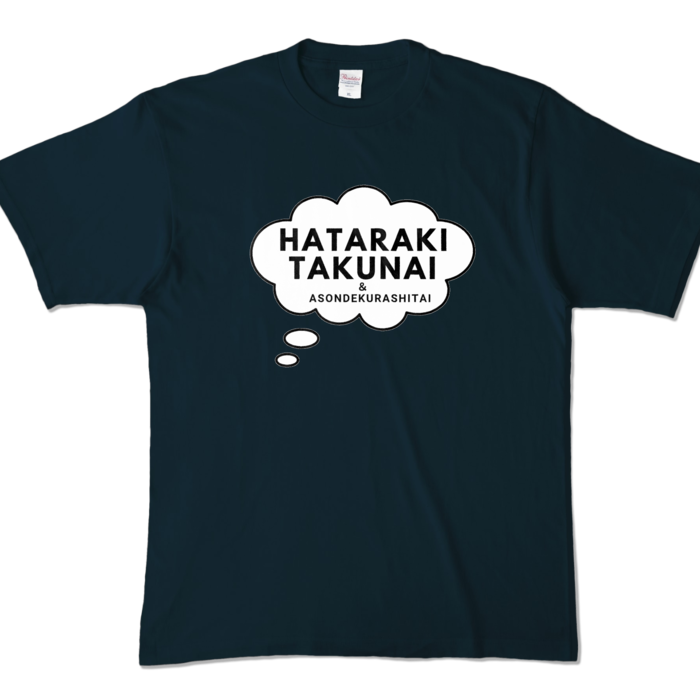 カラーTシャツ - XL - ネイビー (濃色)