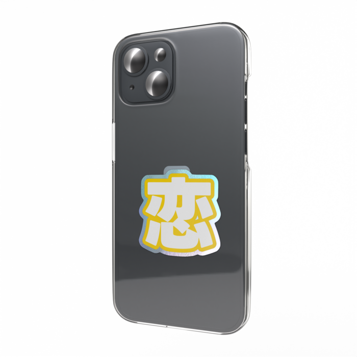 オーロラスマホステッカー - 縦