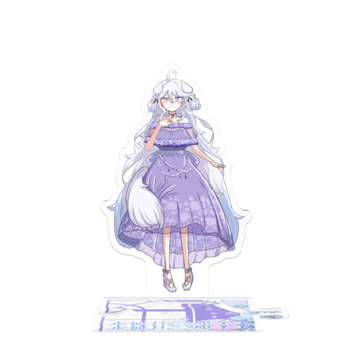 つながるアクスタ - 80mm
