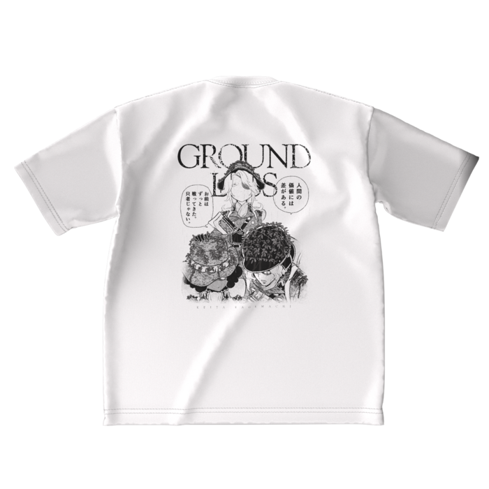 ビッグシルエットTシャツ - XL - 白