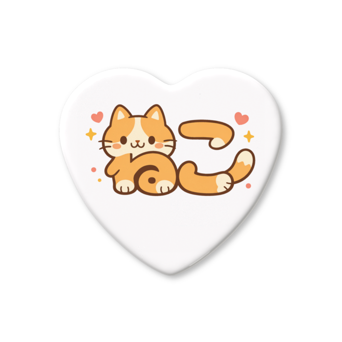 ハート缶バッジ - 57 × 52.5mm