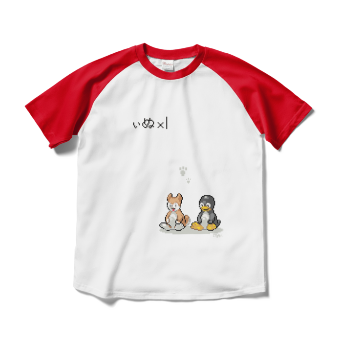 ラグランTシャツ - M - ホワイト×レッド