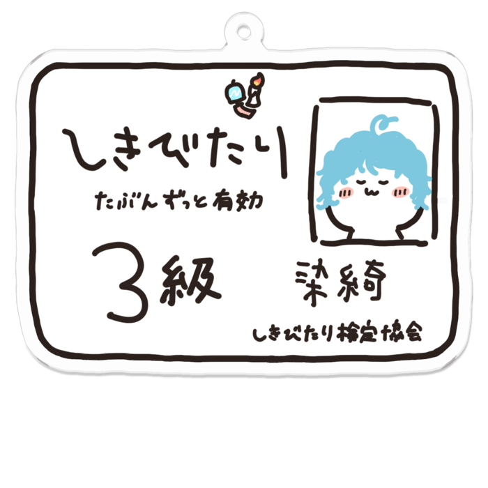 アクリルキーホルダー - 70 x 70 (mm)