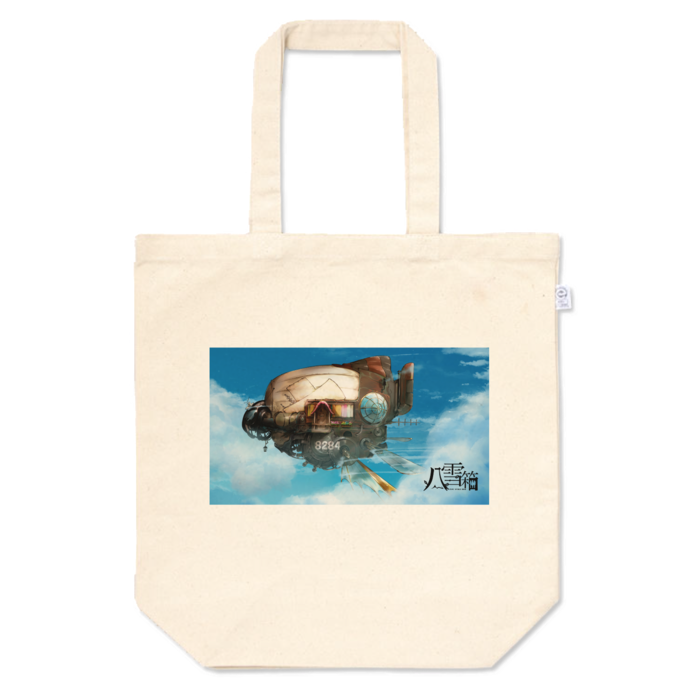 トートバッグ - M - プリント面積中