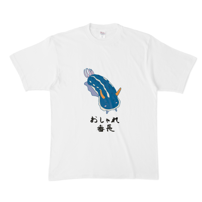Tシャツ - XL - 白