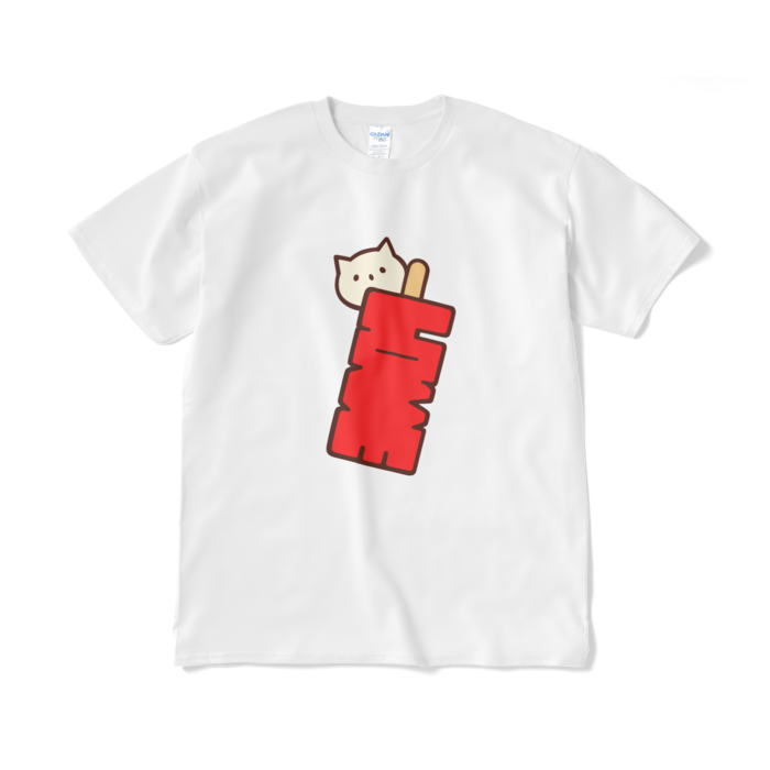 Tシャツ（短納期） - XL - ホワイト