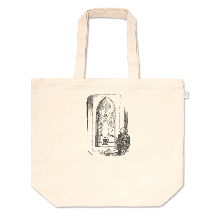 トートバッグ - L - プリント面積中