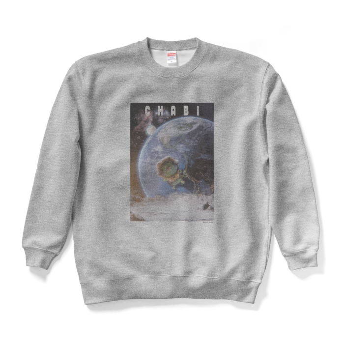 スウェット - XL - グレー
