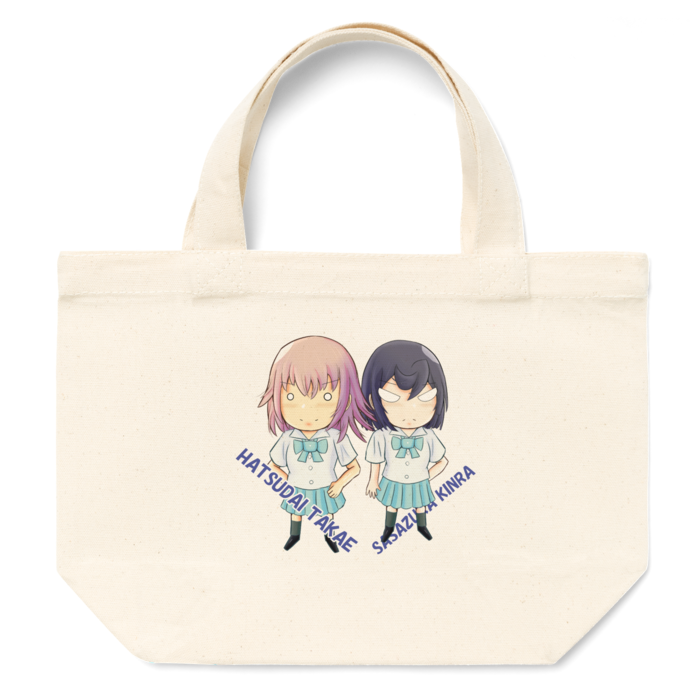 トートバッグ - S - プリント面積小