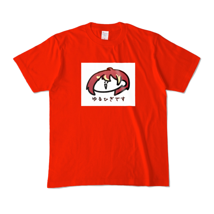 カラーTシャツ - M - レッド (濃色)