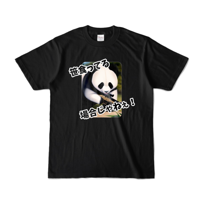 カラーTシャツ - S - ブラック (文字有り)