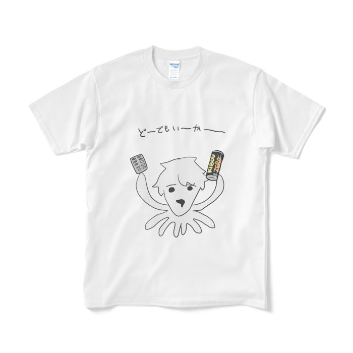 Tシャツ（短納期） - M - ホワイト