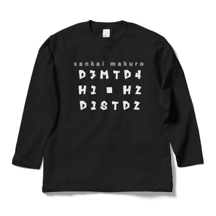 ロングスリーブTシャツ - L - ブラック