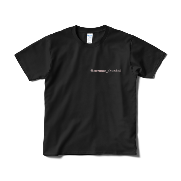 Tシャツ(短納期) - S - ブラック