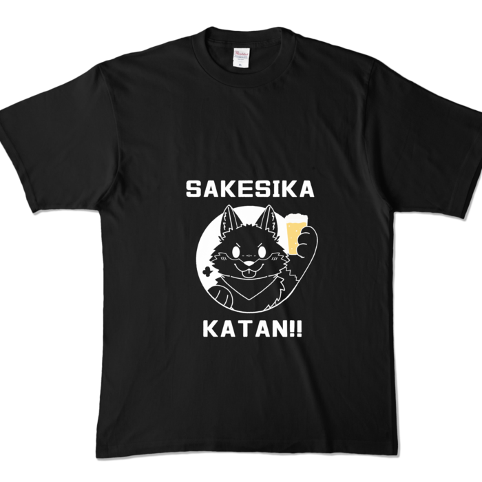 カラーTシャツ - XL - ブラック (濃色)