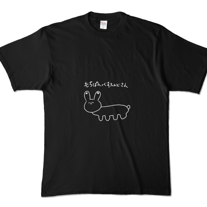 カラーTシャツ - XL - ブラック (濃色)