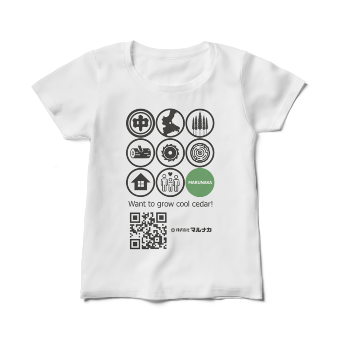 レディースTシャツ - M - 白