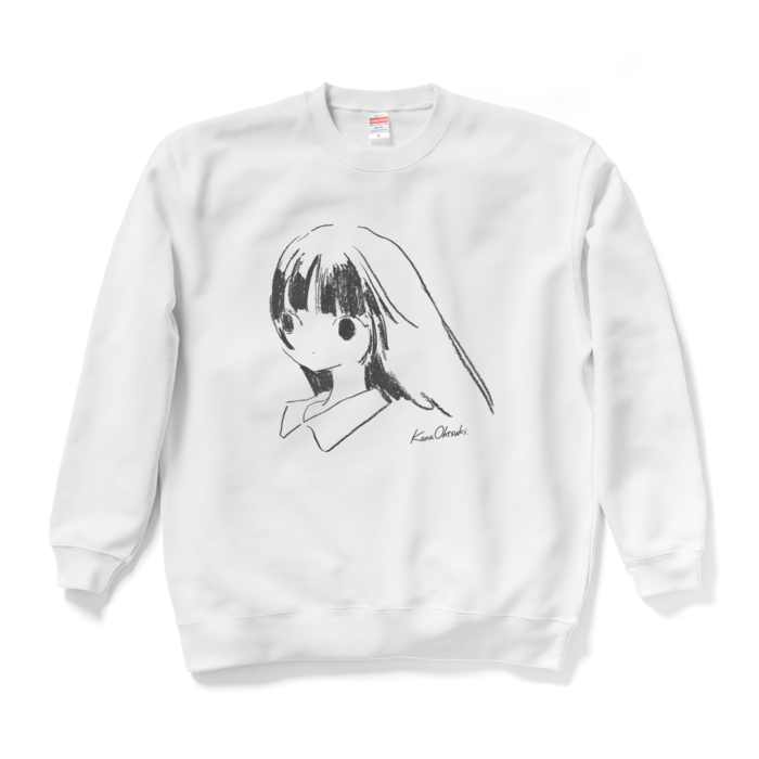 スウェット - XL - ホワイト