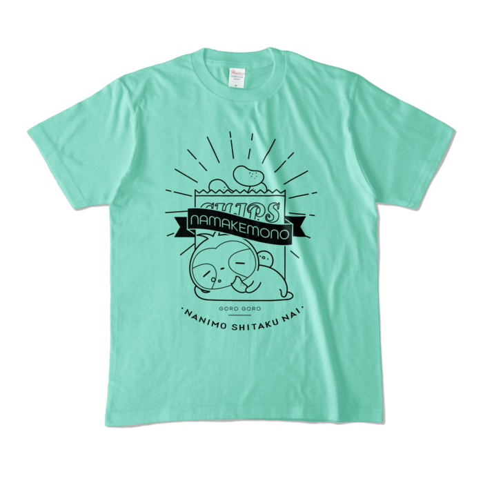 カラーTシャツ - M - アイスグリーン (淡色)