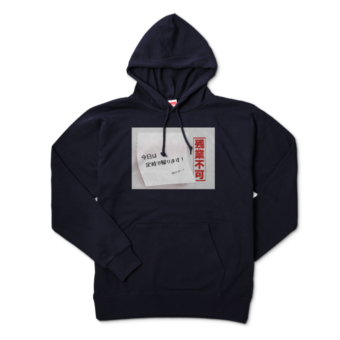 パーカー - XL - ネイビー
