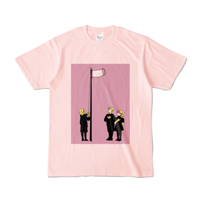カラーTシャツ - S - ライトピンク (淡色)