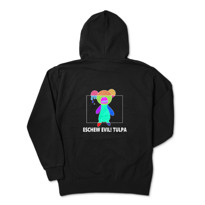 ジップパーカー - XL - 背面