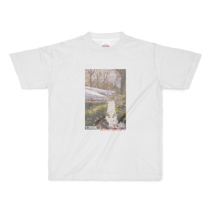 フルグラフィックTシャツ - M - 正面印刷のみ