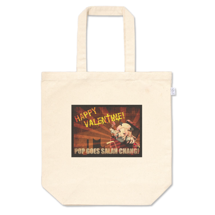 トートバッグ - M - プリント面積小