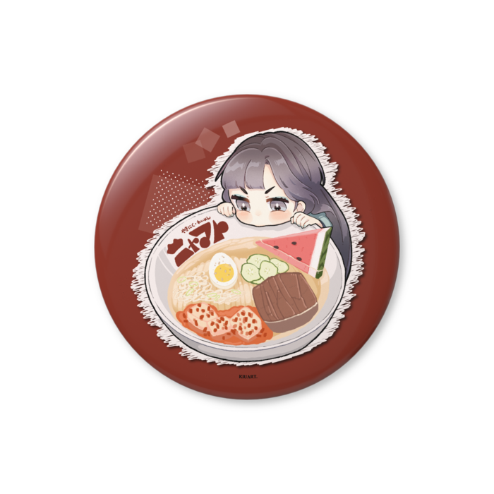 缶バッジ(バリュー) - 56mm