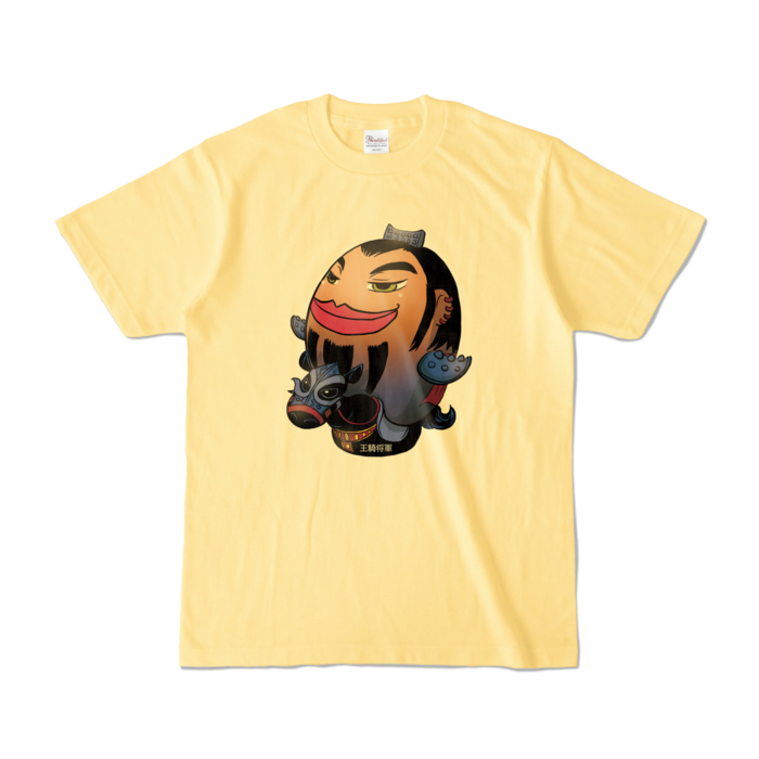 カラーTシャツ - S - ライトイエロー