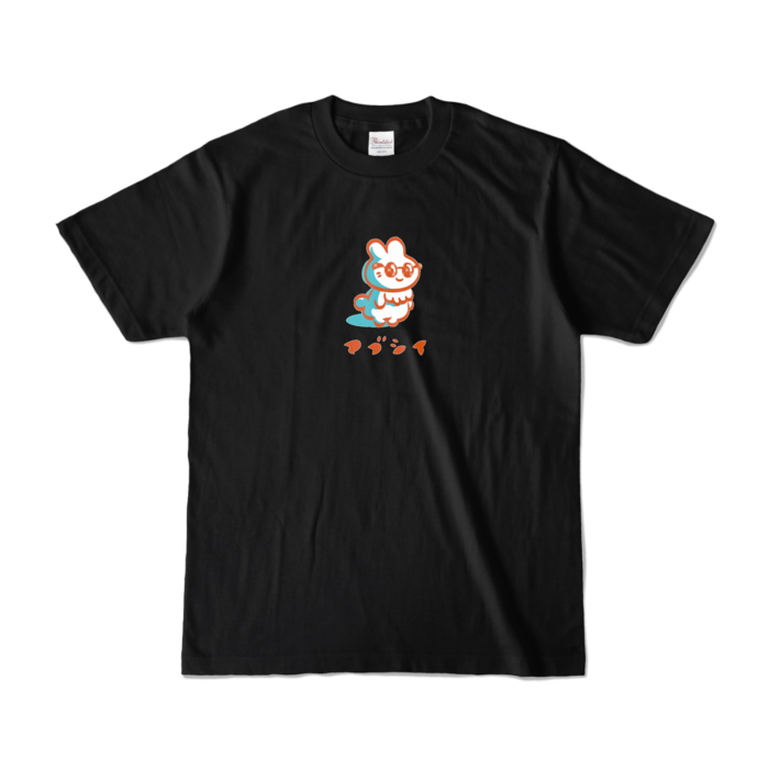 カラーTシャツ - S - ブラック (濃色)
