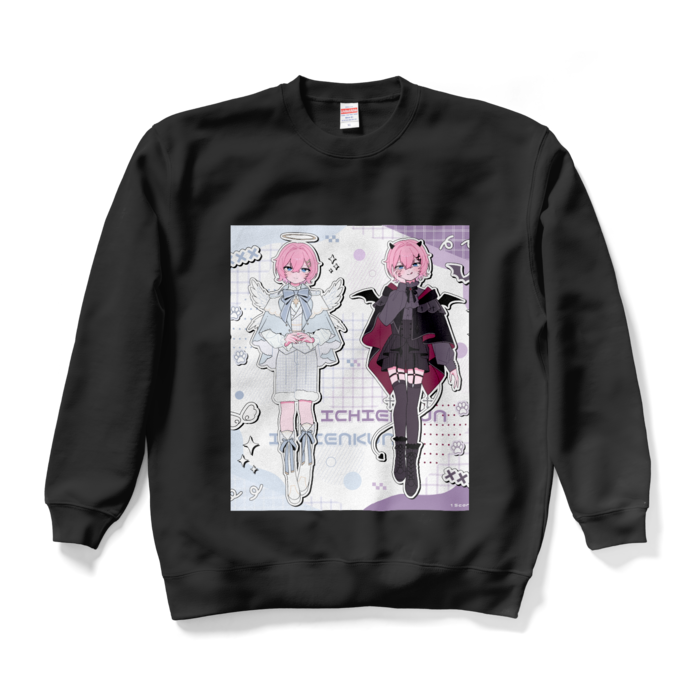 スウェット - XL - ブラック