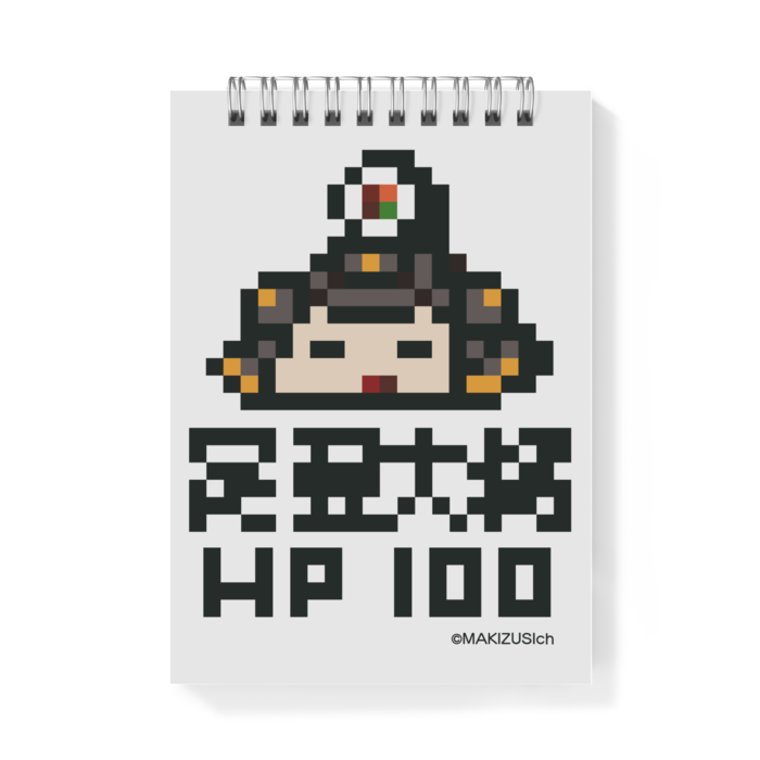 足軽大将HP100 - A6