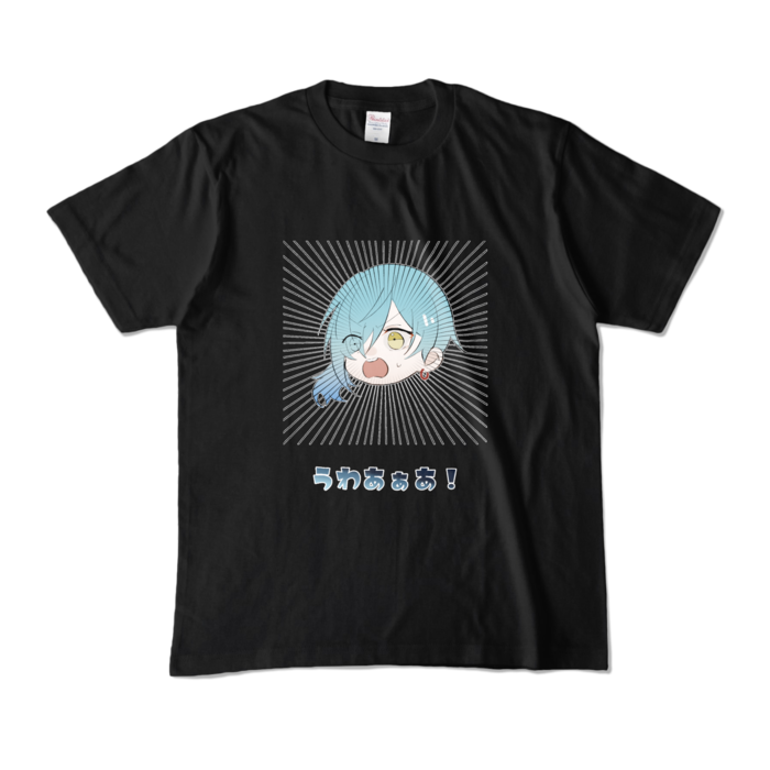 カラーTシャツ - M - ブラック (濃色)