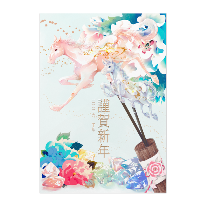 【半光沢紙】 A2