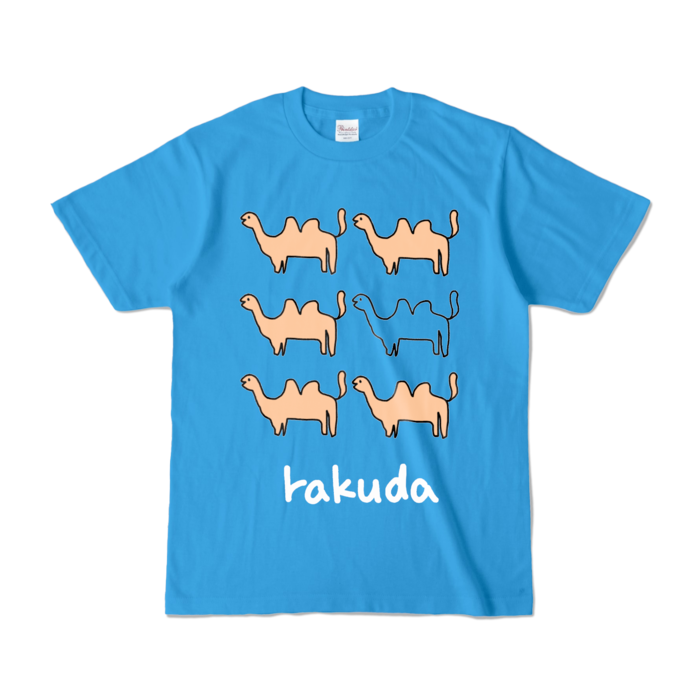 カラーTシャツ - S - ターコイズ (濃色)