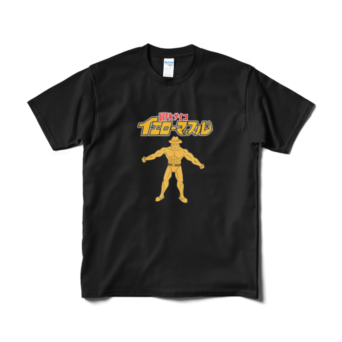 Tシャツ（短納期） - M - ブラック