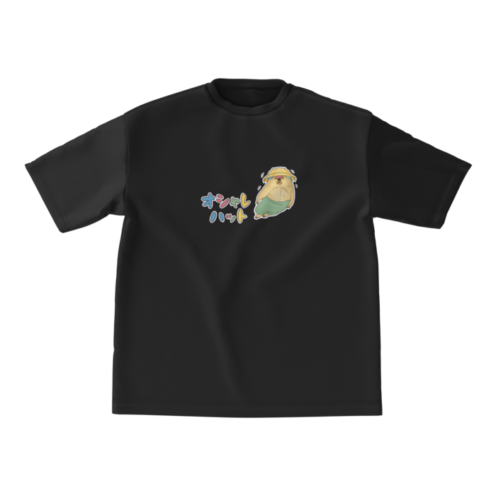 ビッグシルエットTシャツ - M - 正面